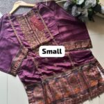 The Imperial Plum Shirt